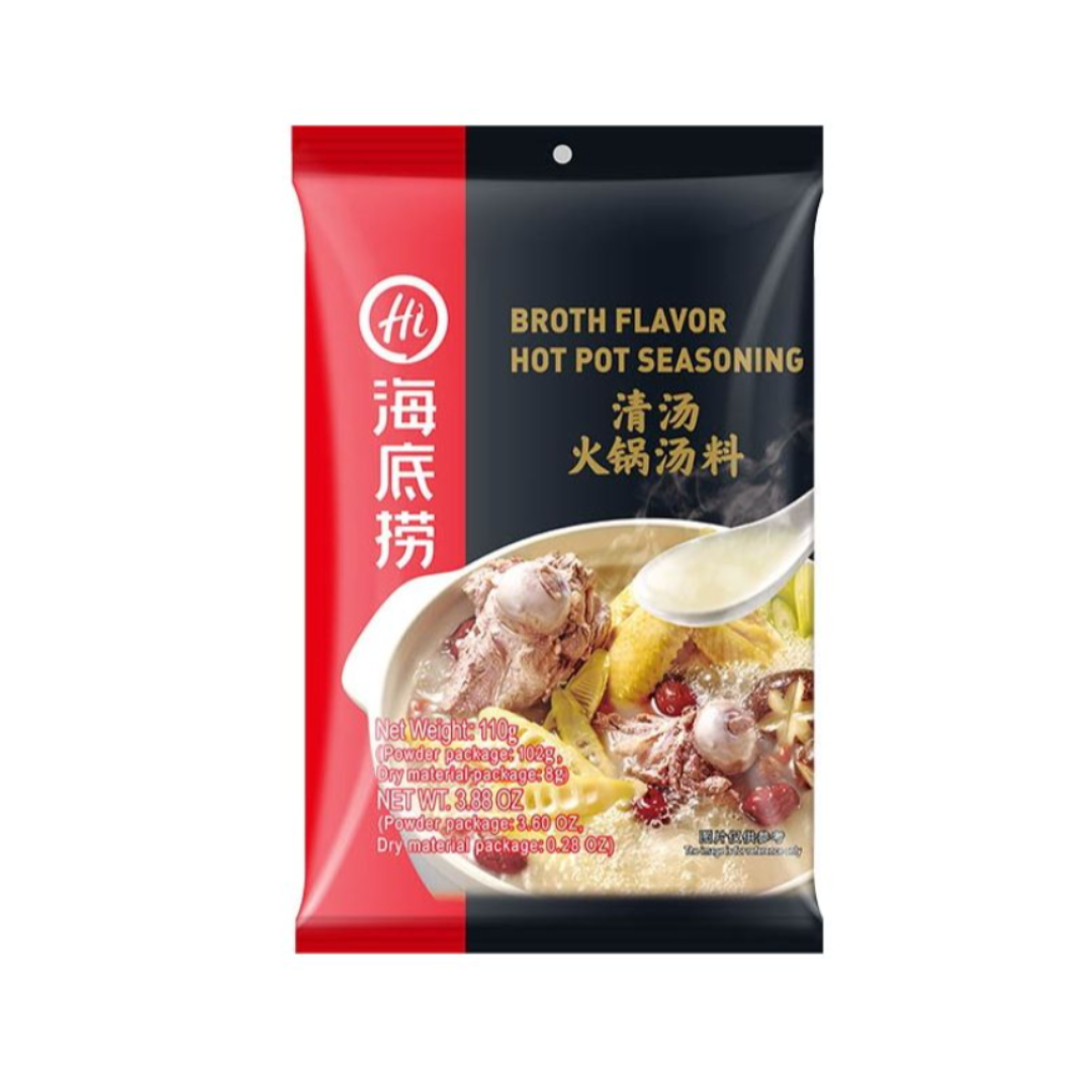 Haidilao Heldere Soep Hotpot Basis (200g) – Verfijnde en Lichte Smaak - DeHotPotShop