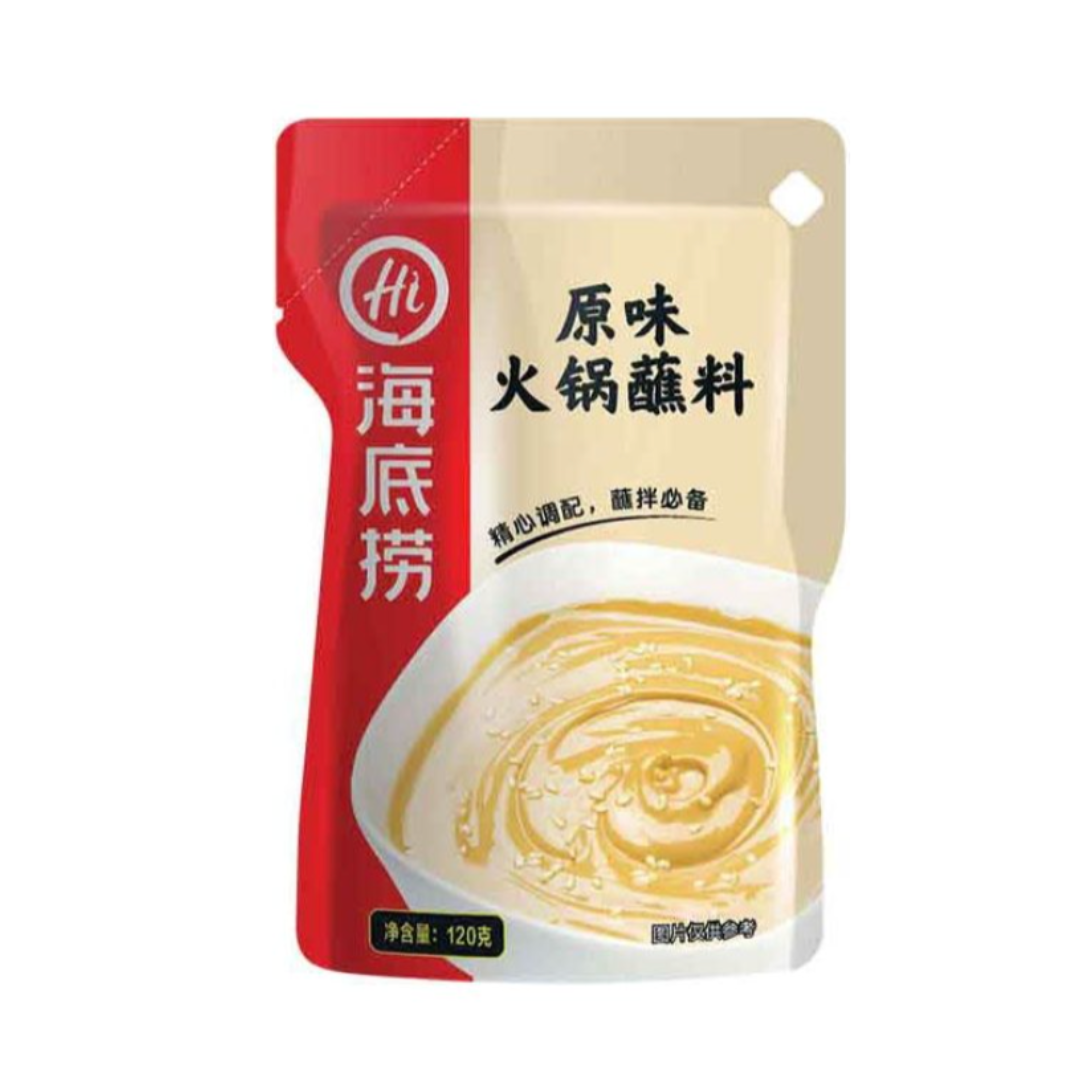 Haidilao Original Hotpot Dipsaus (120g) – Authentieke Smaak voor je Hotpot - DeHotPotShop