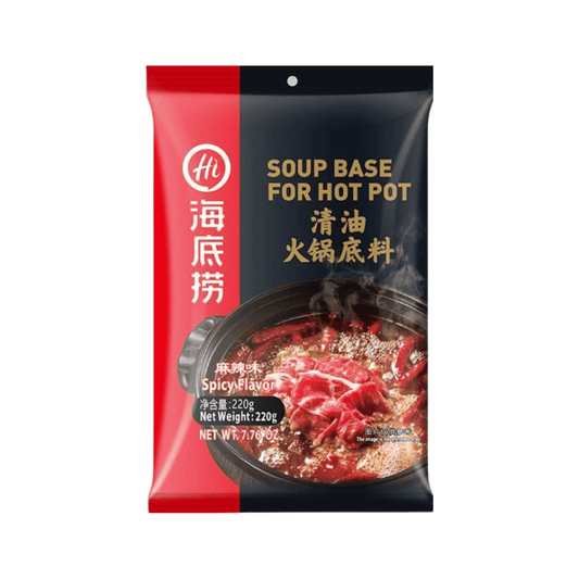 Haidilao Hot Pot Soup Base Spicy 220g
